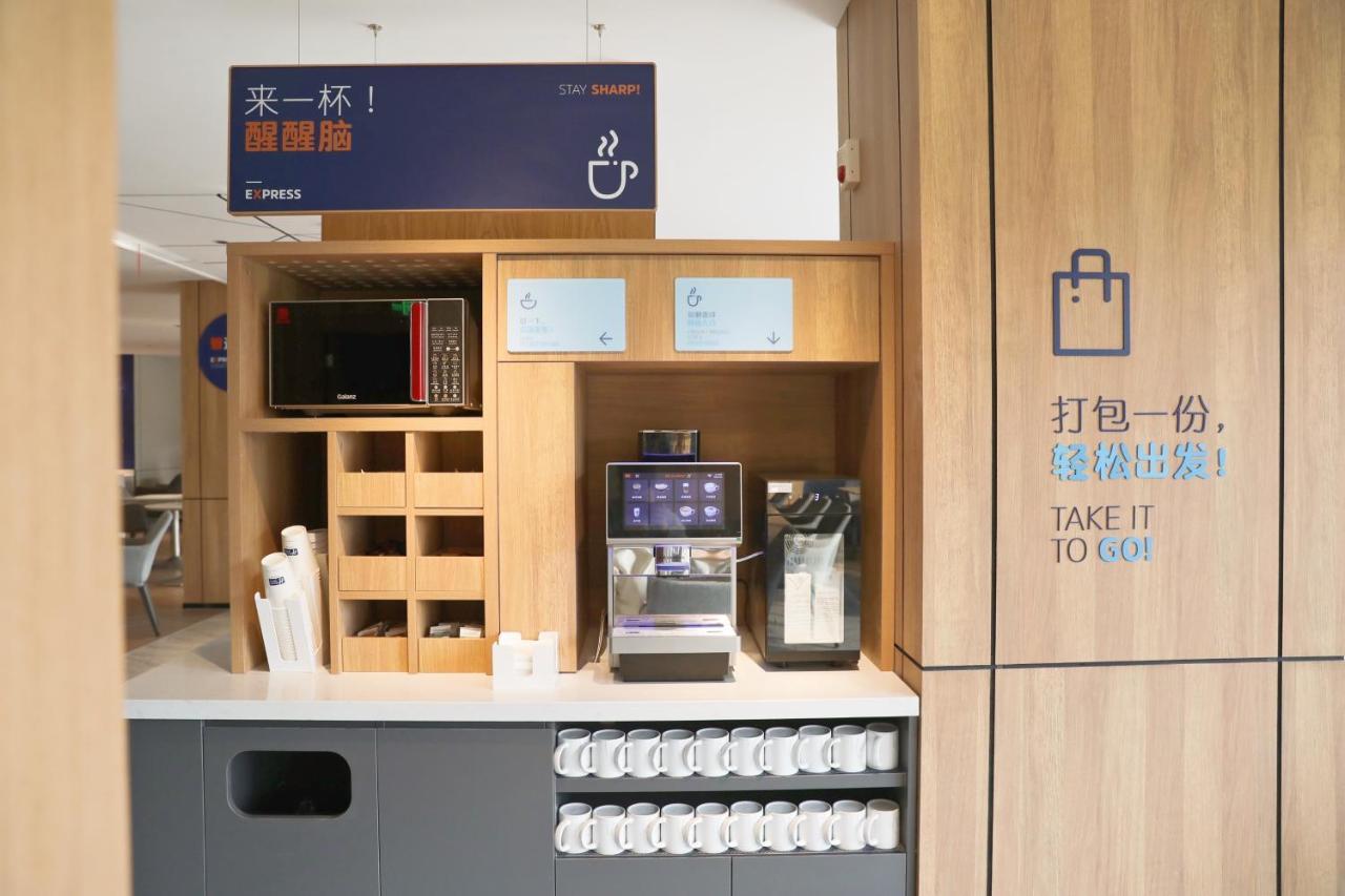 Holiday Inn Express Shantou City Center By Ihg Exterior foto