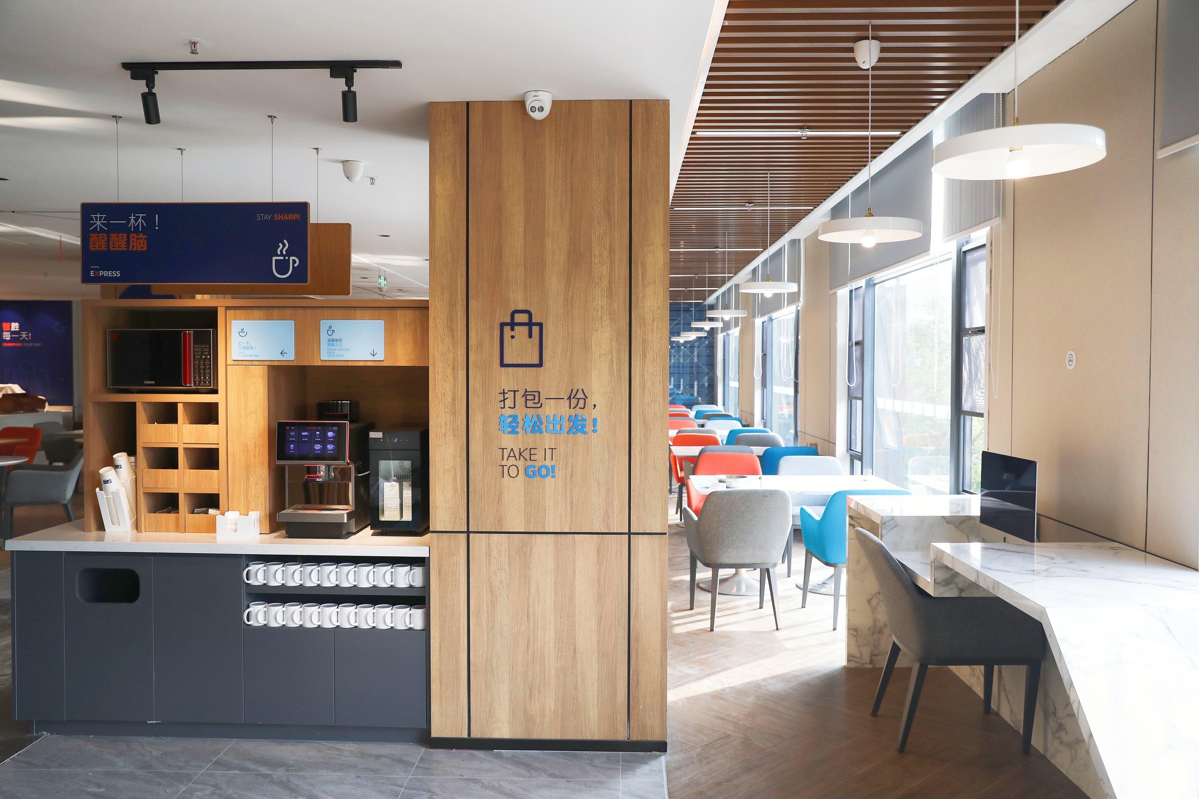 Holiday Inn Express Shantou City Center By Ihg Exterior foto