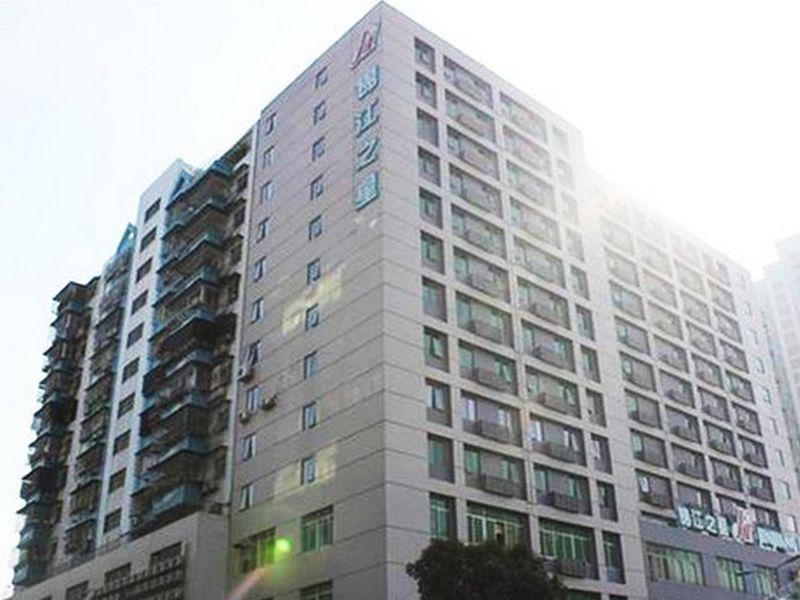 Holiday Inn Express Shantou City Center By Ihg Exterior foto
